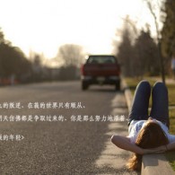 安装图库到桌面怎么弄